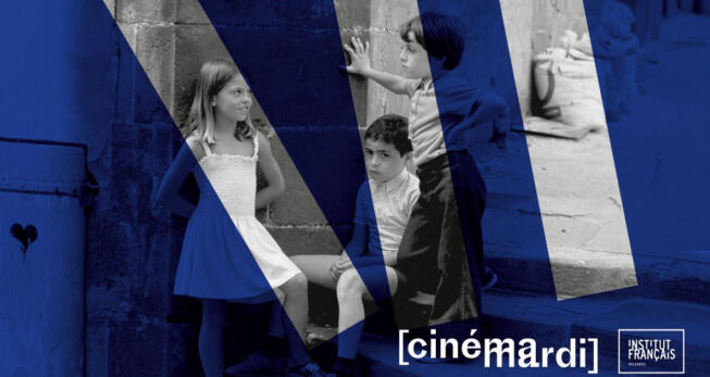 cinemardi 2024