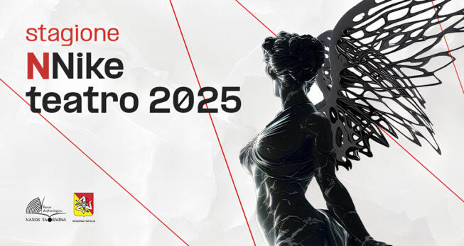 stagione nnike teatro 2025