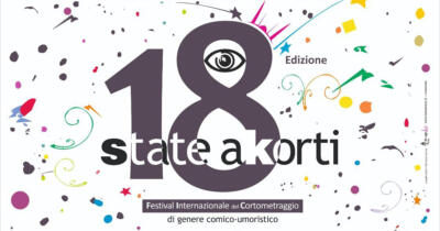 state akorti 2025